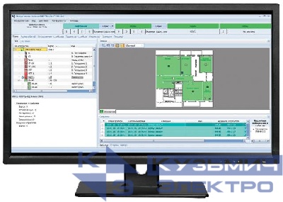 Пакет инженерный "FireSec-Pro" R3 Рубеж Rbz-337590