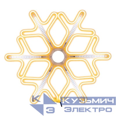 Фигура светодиодная "Снежинка" 60х60см LED тепл. бел./бел. 50Вт IP65 эффект тающих сосулек гибкий неон Neon-Night 501-226