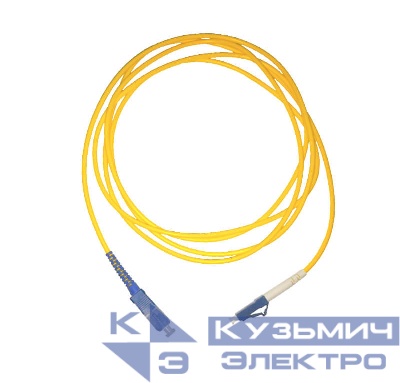 Патч-корд  оптический переходной LC-SC/UPC SM Simplex 3.0мм 9/125, 2м, LSZH