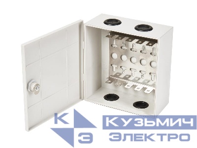 Коробка распределительная на 5 плинтов замок (18см*7,5см*17см)