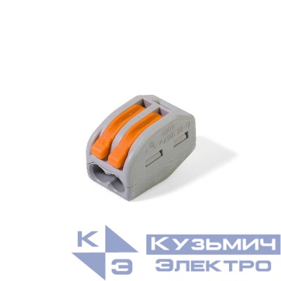 Клеммник универсальный 2х(0.08-2.5) WAGO 222-412