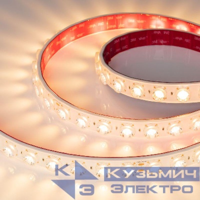 Лента светодиодная FLT-PS-A42-23mm 24V Warm 2700К 21Вт/м IP67 15deg герметичная (уп.5м) Arlight 049306