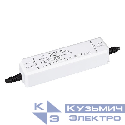 Блок питания ARPV-SP-24060-PFC (24В 2.5А 60Вт) IP67 пластик Arlight 043671