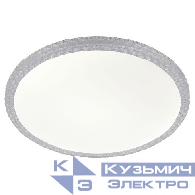 Светильник светодиодный Классик SPB-6 Slim Mystery 70W-5К 70Вт 5000К без ДУ Эра Б0069769