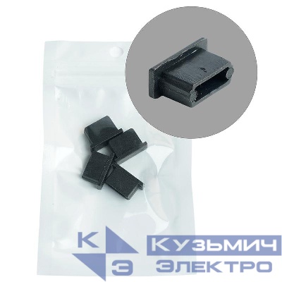 Заглушка LD238 для профиля CAB262 без отверст. черн. (уп.4шт) FERON 52092