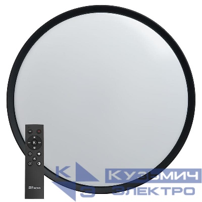Светильник светодиодный AL6240 Simple matte 80Вт 3000К-6500К max 5600лм управляемый с пультом FERON 48073