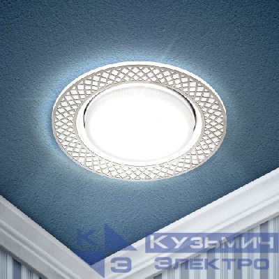 Светильник точечный KL79 WH/CH 13Вт GX53 220В кругл. бел./хром. ЭРА Б0037366
