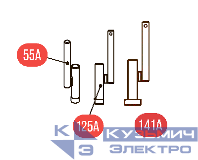 Комплект №14 для Hybest GSR40A (Стволы S, M , L)