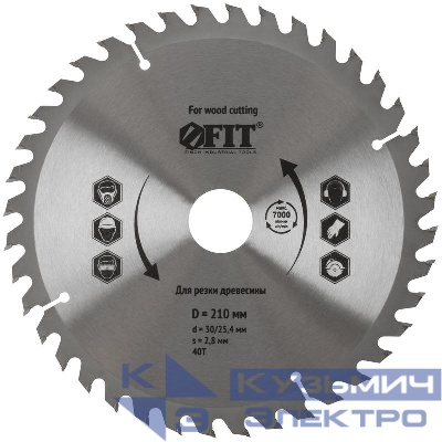Диск пильный для циркулярных пил по дереву 210х30/25.4х40T FIT 37751