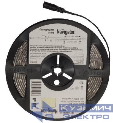 Лента светодиодная 71 423 NLS-5050Y30-7.2 IP65 12B R5 7.2Вт/м (уп.5м) Navigator 71423