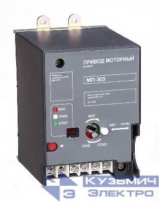 Привод моторный AC 230В ВА-308 DEKraft 23011DEK