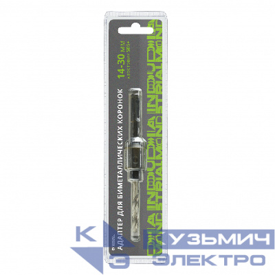 Diamond Industrial Адаптер для коронок биметаллических 14-30 мм хвостовик SDS+ Diamond Industrial