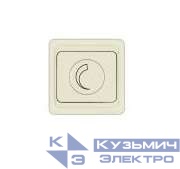 Светорегулятор СП 500Вт Валери сл. кость UNIVersal Б-В0101