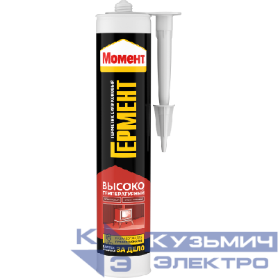 Герметик высокотемпературный 300мл красн./корич. Момент C0045500