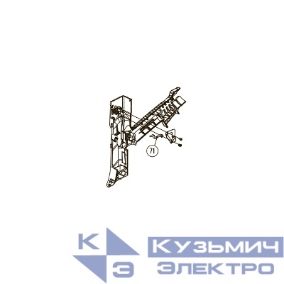 Запчасть №71 для Hybest GSR40A. Скоба активации кнопки мотора