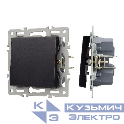 Механизм выключателя одноклавишный перекрестный SWT-MKX1-PL-BK (250В 16А) Arlight 043719