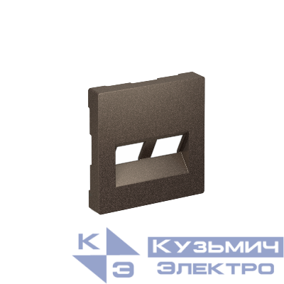 Накладка двойная AtlasDesign для информационных функций типа Keystone мокко SE ATN000690