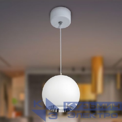 Светильник подвесной (подвес) PL32 WH/CH MR16 GU10 потолочный круг бел. хром Эра Б0061379