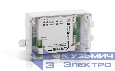 Метка адресная пожарная искробезопасная АМП-2Ex прот.R3 Рубеж Rbz-123402