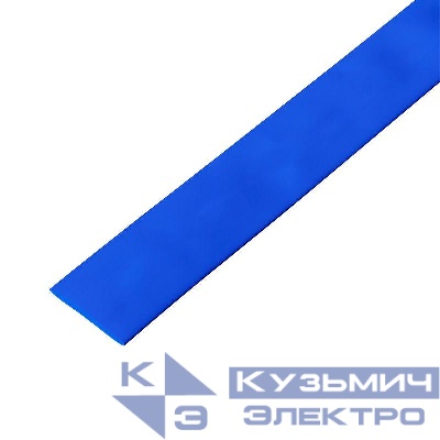 Трубка термоусадочная ТУТ нг 30.0/15.0 син. 1м Rexant 23-0005