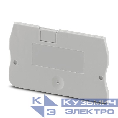 Крышка концевая K-KH3 2.5-2 СТЭЗ 10000015