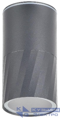 Светильник 5222 GU10 IP65 уличный потолочный сер. IEK LT-UPU0-5222-GU10-1-K03