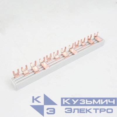 Шина соединительная BBS-MD63 FORK 4п 14 присоединений для модульной аппаратуры YON BBS-MD63F-4P14