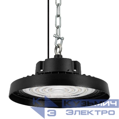 Светильник SP-ERCON-R255-100W White5000 BK 90 deg 230В 100Вт 5000К IP65 метал. Arlight 056100