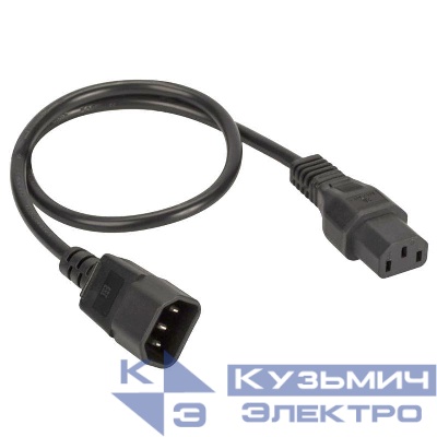 Кабель питания IEC320 C13 - IEC320 C14 0.5 м сечение 3х1.5кв.мм DKC R5CORD3405