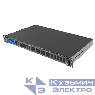 Полка оптическая выдвижная 1U с адатерами 4 х duplex LC OS2 в комплекте с лицевой панелью пигтейлами сплайс-кассет(ой/ами) и гильзами КДЗС DKC RNFP9DLCU4