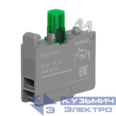 Блок контактный с клеммными зажимами под винт со светодиодом на 220В зел. DKC MC-L220GPS