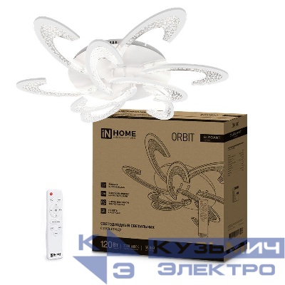 Светильник светодиодный ELEGANT ORBIT 120Вт 3000-6500К 8400лм 230В 925х810х120мм с пультом ДУ бел. IN HOME 4690612051574