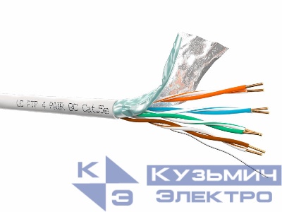 Кабель LC FTP4 cat.5е, одножильный, экранированный, 305м, Cu, нг(А)-HF LSZH - малодымный, не содержащий галогенов, серый