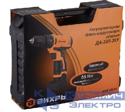 Дрель-шуруповерт аккумуляторная ударная ДА-24Л-2кУ Вихрь 72/14/19