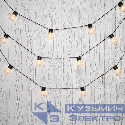 Гирлянда светодиодная "Лофт" 5м 20LED тепл. бел. 1.2Вт IP20 провод ПВХ черн. Neon-Night 303-066