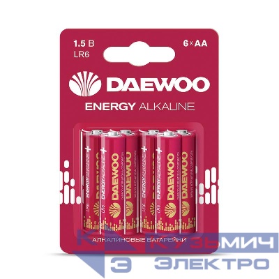 Элемент питания алкалиновый AA/LR6 1.5В Energy Alkaline BL- 6 (блист. 6шт) DAEWOO 5057067