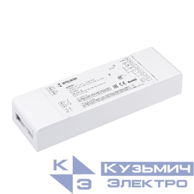Диммер SMART-CC-205-72-SH-PD-SUF 12-48В 5х350-1200мА TUYA BLE 2.4G IP20 пластик INTELLIGENT ARLIGHT 038213
