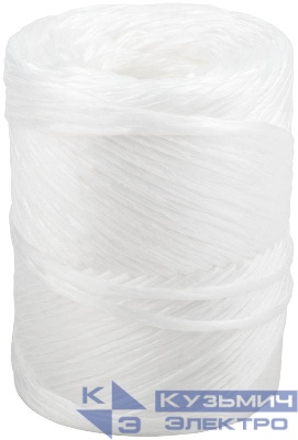 Шпагат полипропиленовый 800 текс 150м бел. КУРС 68215