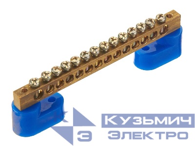 Шина N "ноль" на 2-х изоляторах, тип "Стойка", синий, 6х9мм, 14 групп, латунь