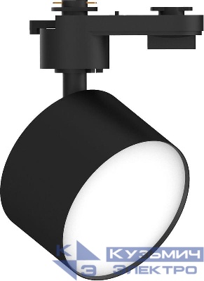 Светильник светодиодный трековый AL138 24Вт 4000К 2160лм 110град. на шинопровод черн. FERON 51182