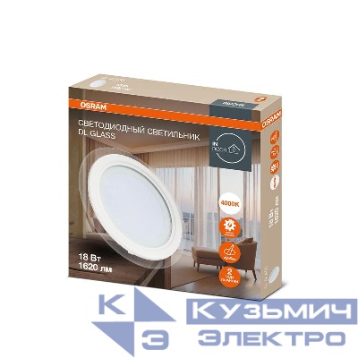 Светильник светодиодный Downlight DL GLASS 840 WT 18Вт 4000К IP20 1620лм ДВО даунлайт кругл. встраив. с декоративным стеклом бел. OSRAM 4607194230778