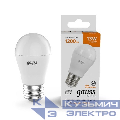 Лампа светодиодная Basic 13Вт P45 шар 3000К тепл. бел. E27 1200лм GAUSS 10502132