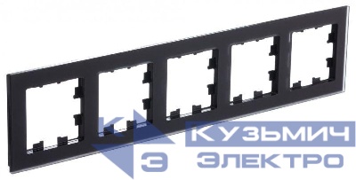 Рамка 5-м AtlasDesign Nature матов. органич. стекло черн. SE ATN331005