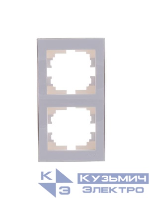 Рамка 2-м Rain вертикал. без вставки бел. LEZARD 703-0202-152