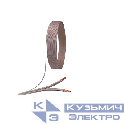 Кабель акустический 2х0.50 прозр. (уп.100м) ЭРА Б0048271