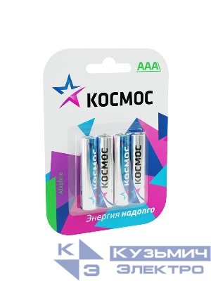 Элемент питания алкалиновый AAA/LR03 BP-4 (блист.4шт) КОСМОС KOCLR034BL_classic