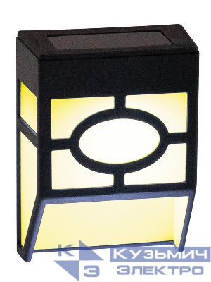 Светильник садовый 12х9х5см 4500К бел. свет на солнечной батарее настенный на 2-х крепл-х (уп.2шт) КОСМОС KOC_SOL112