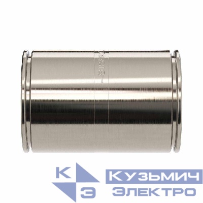 Муфта труба-труба d50мм IP66/IP67 нержавеющая сталь AISI 303 DKC 6110-50X