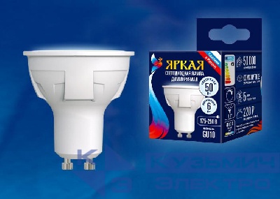 Лампа светодиодная LED-JCDR 6W/NW/GU10/FR/DIM PLP01WH Яркая 6Вт матовая GU10 диммир. (упак. картон) Uniel UL-00003988
