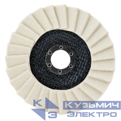 Diamond Industrial Круг полировальный лепестковый (КЛТ) 125х22,2 мм войлок натуральный Diamond Industrial